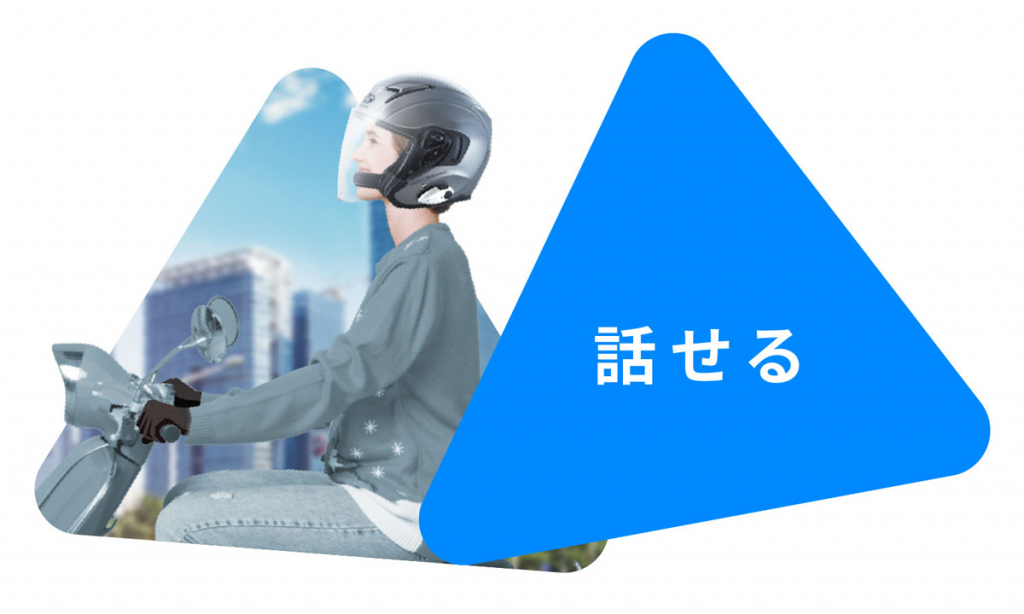 B+COM PLAY_ビーコムプレイ_２りんかん