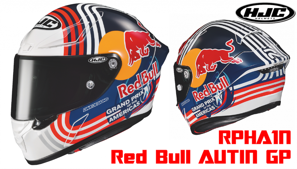HJC RPHA1N RED BULL AUTIN GP（アルファーワン レッドブル オースティン）｜２りんかん