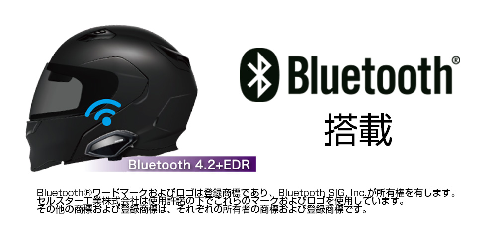 セルスター GPSレシーバー GR-101MT｜２りんかん