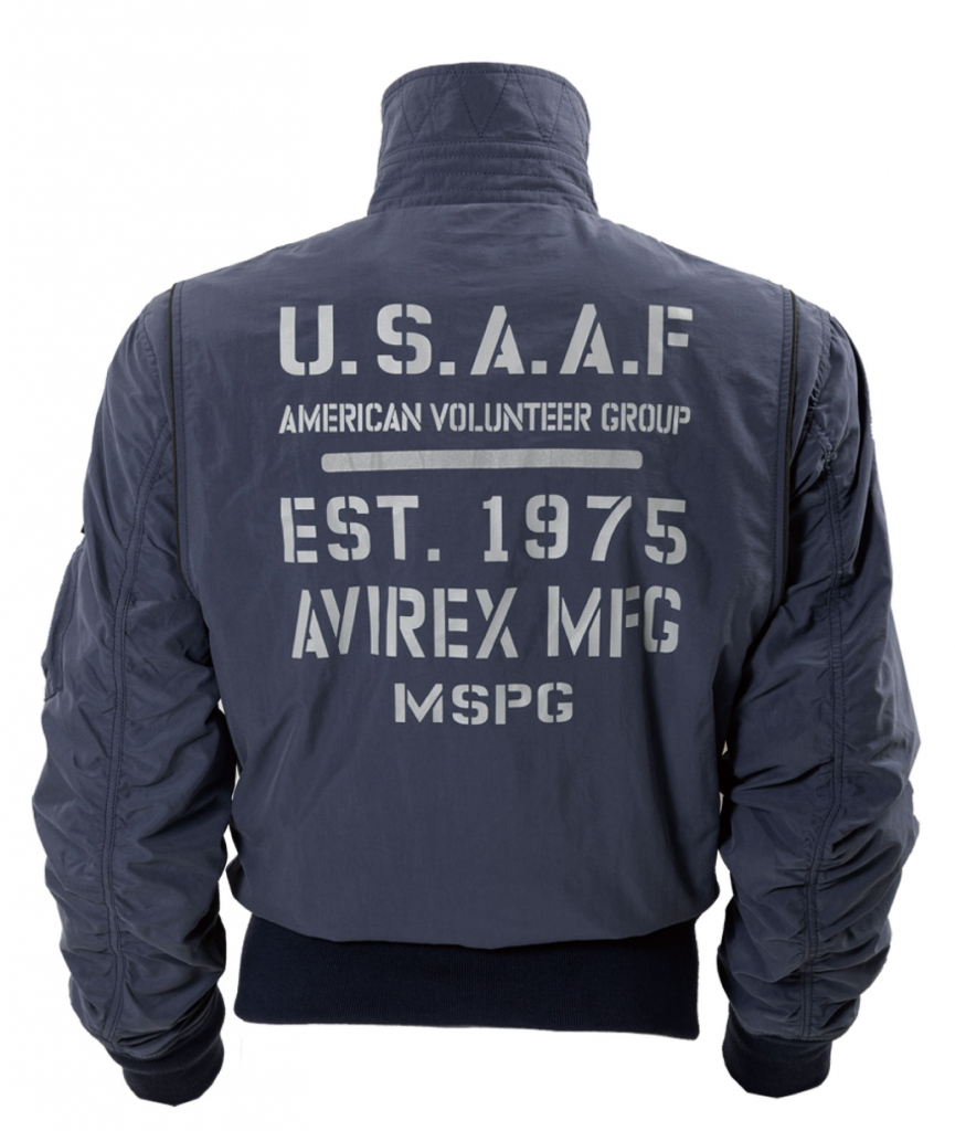 ブルー　AVIREX CWU-36P WIND BREAK FLIGHT JACKET ２りんかん