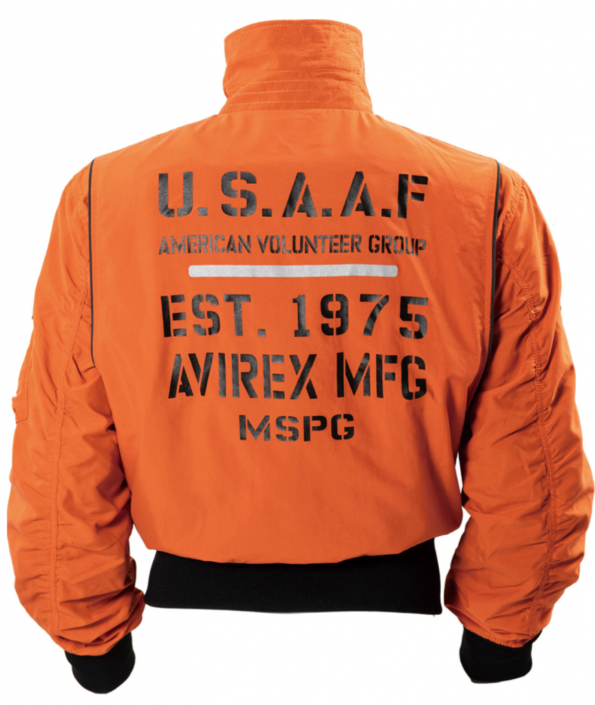 オレンジ　AVIREX CWU-36P WIND BREAK FLIGHT JACKET ２りんかん