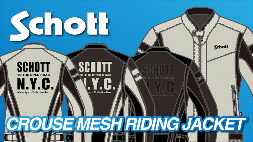 Schott_CROUSE MESH RIDING JACKET|2りんかん