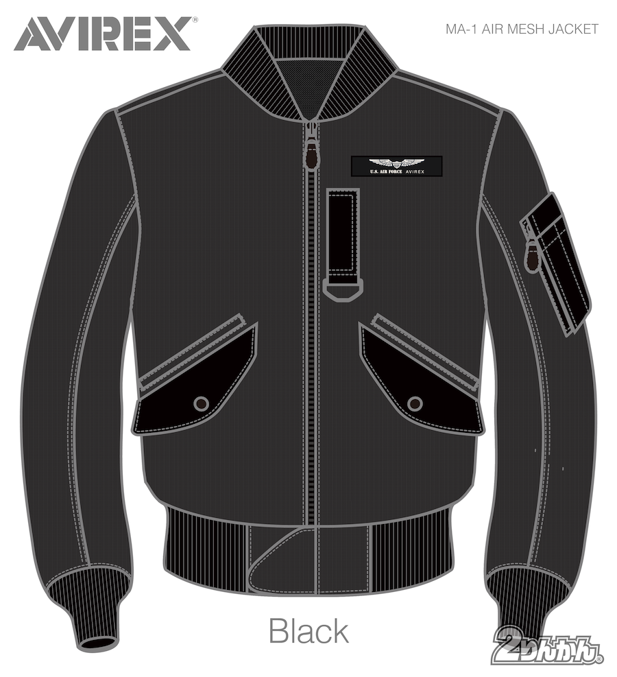 AVIREX MA-1 AIR MESH JACKET｜２りんかん