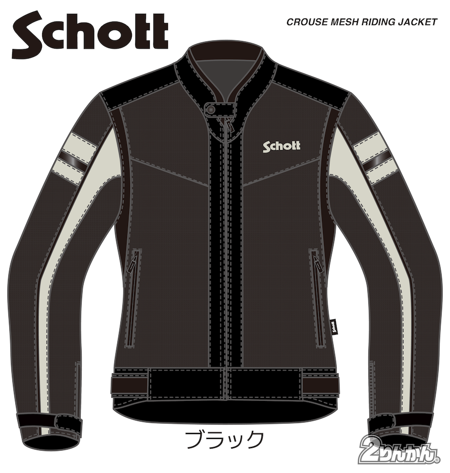 Schott_CROUSE MESH RIDING JACKET|2りんかん