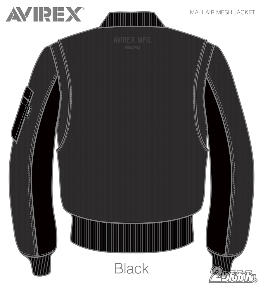 AVIREX MA-1 AIR MESH JACKET｜２りんかん
