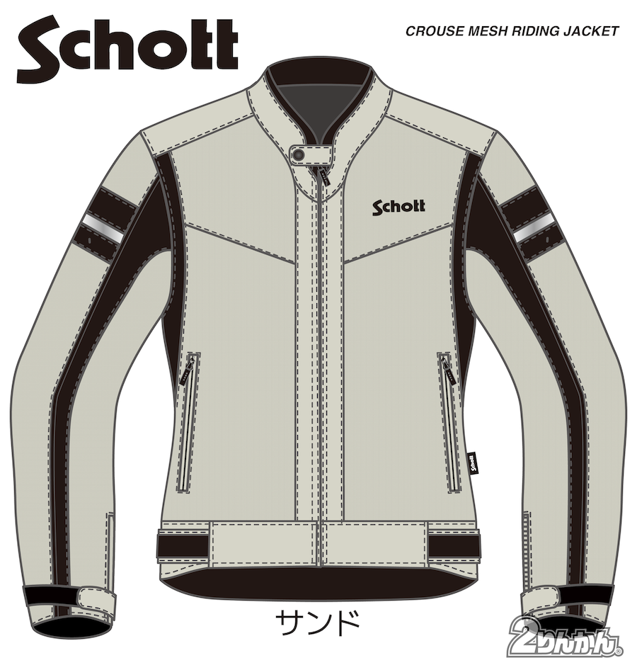 Schott_CROUSE MESH RIDING JACKET|2りんかん