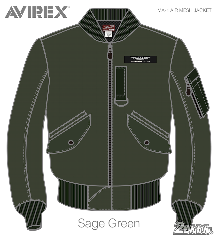 AVIREX MA-1 AIR MESH JACKET｜２りんかん