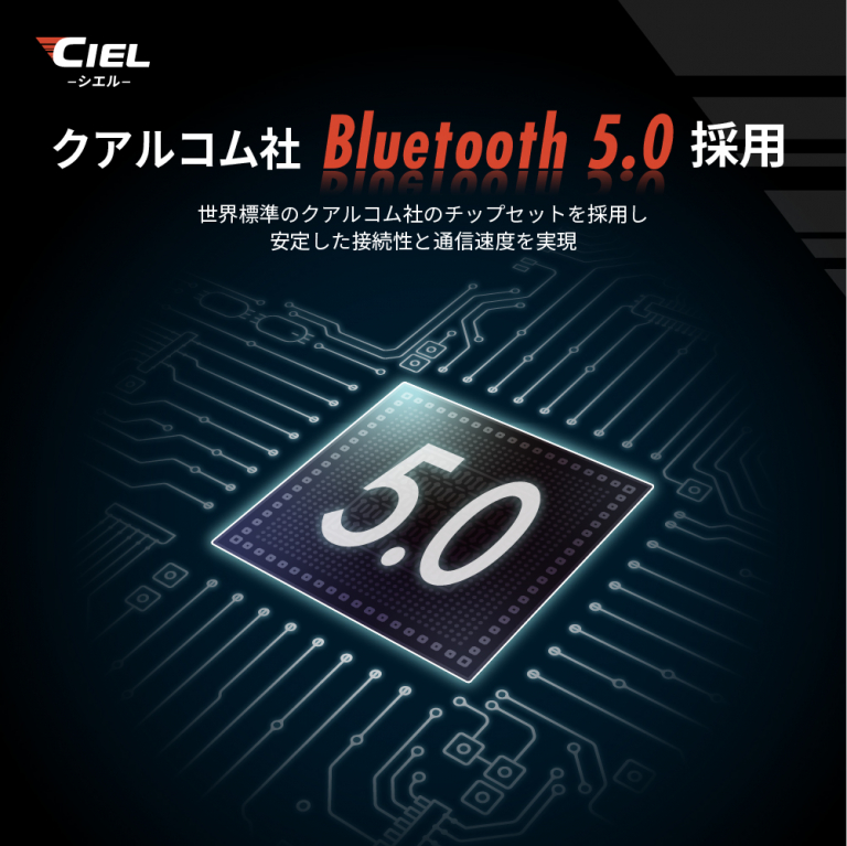 CIEL City mate New color｜２りんかん