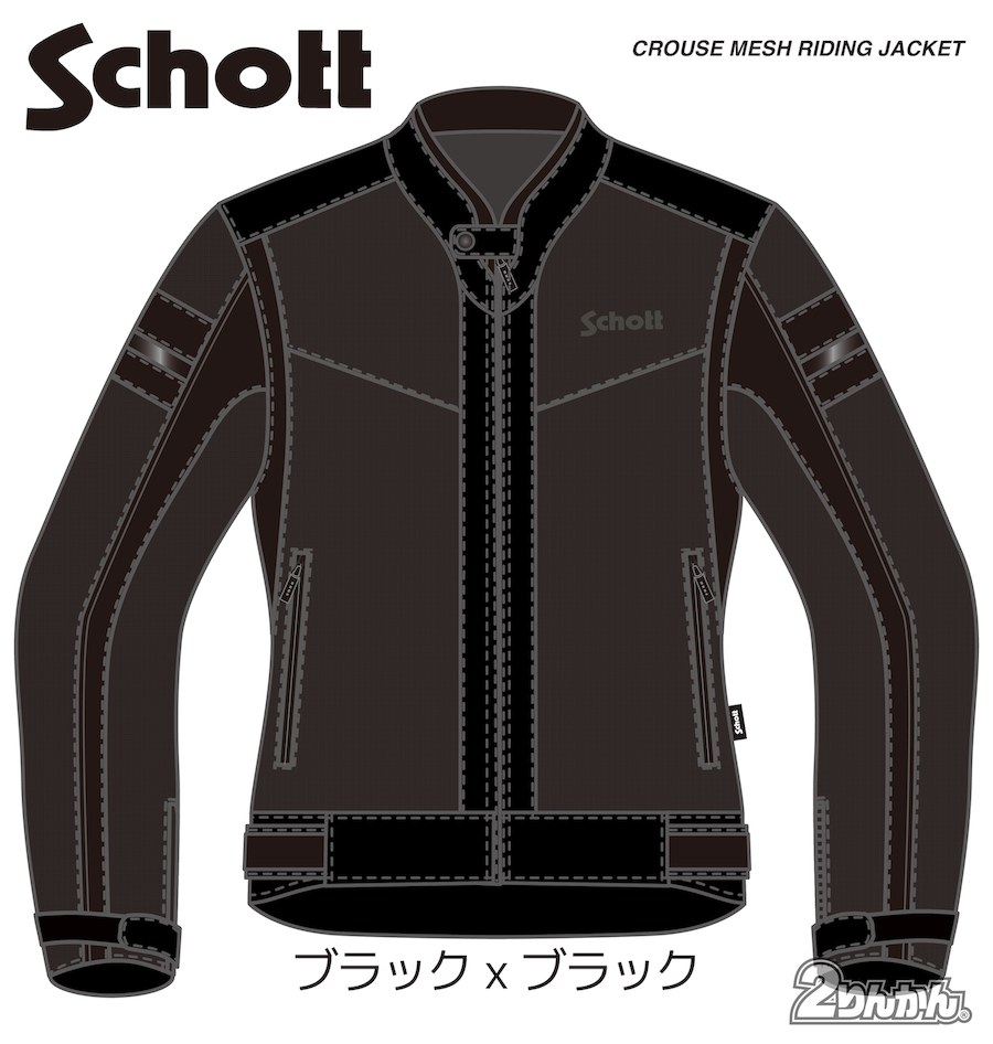 Schott_CROUSE MESH RIDING JACKET|2りんかん