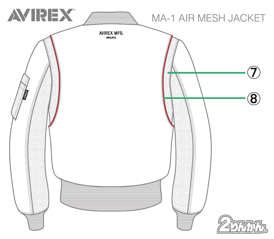 AVIREX MA-1 AIR MESH JACKET｜２りんかん