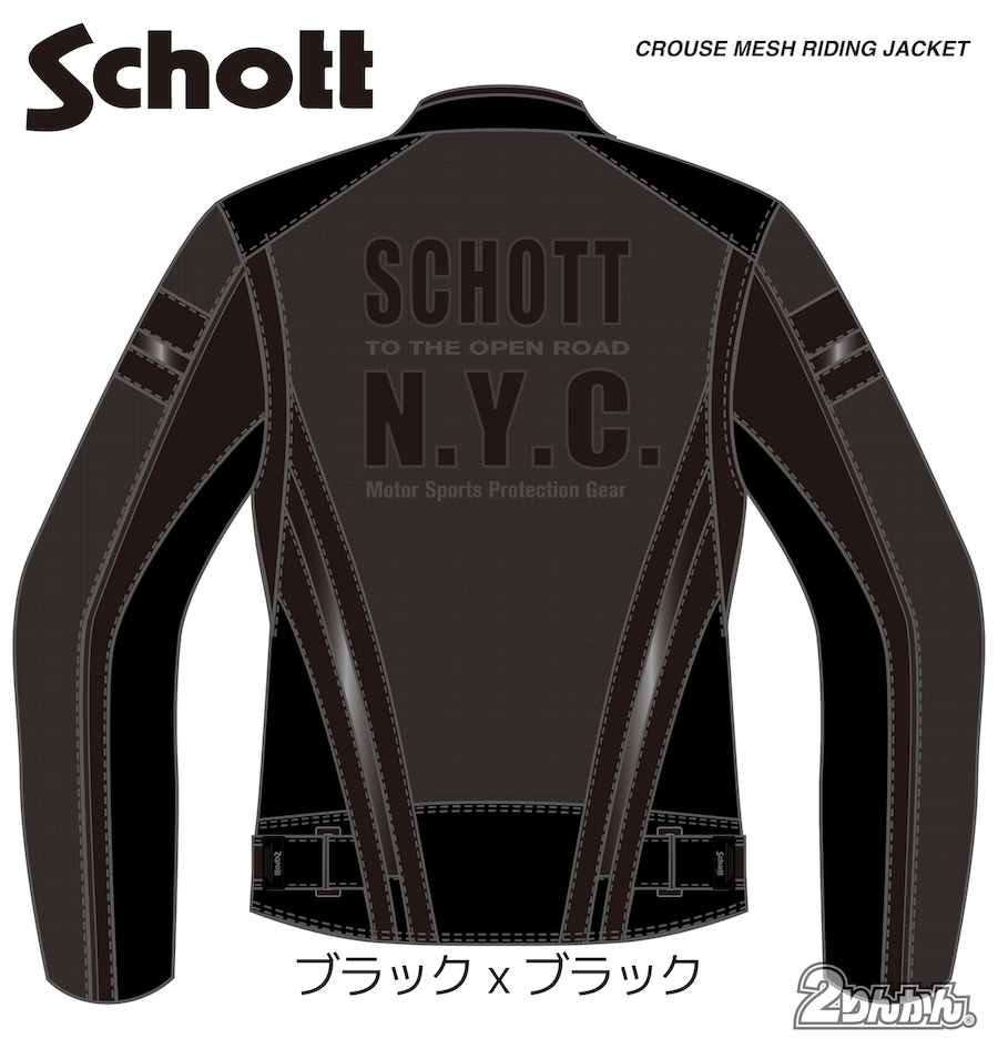Schott_CROUSE MESH RIDING JACKET|2りんかん