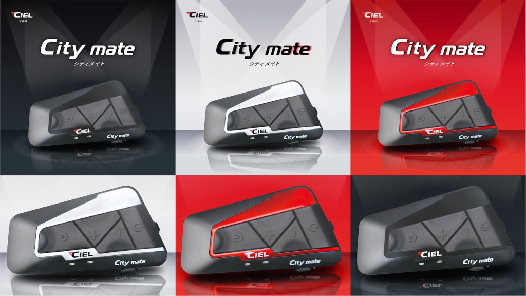 CIEL City mate New color｜２りんかん