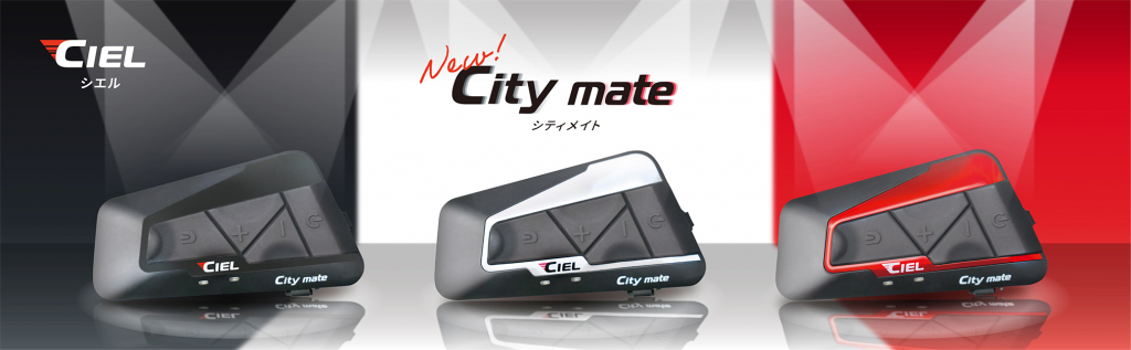 CIEL City mate New color｜２りんかん