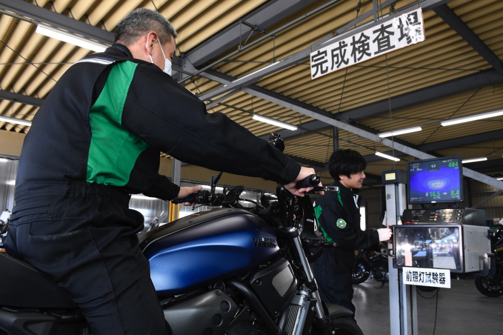 バイク車検は２りんかん