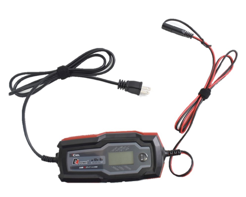 CILEバッテリー充電器D4_コンディショニングチャージャー