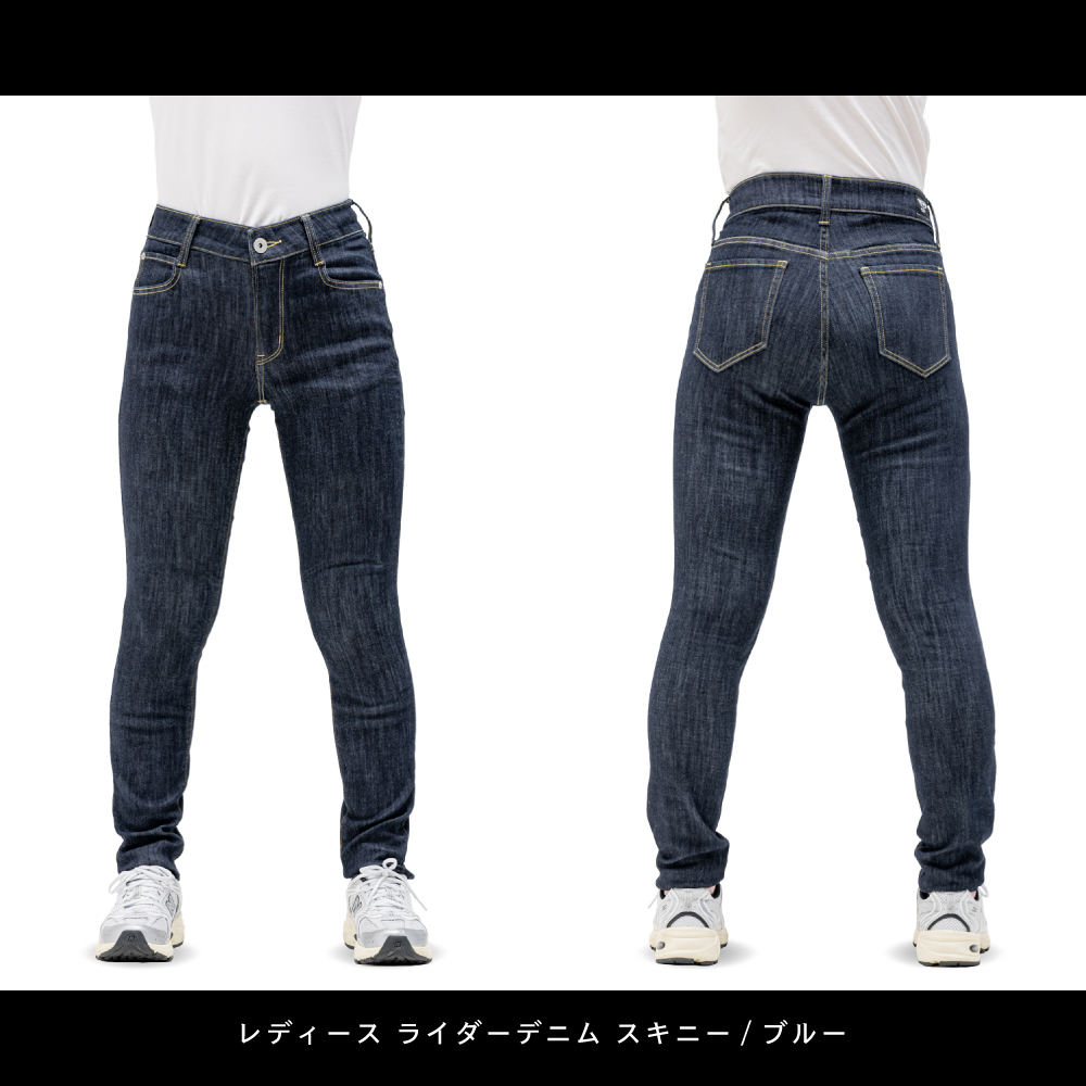 BLUE MONSTER CLOTHING_レディース スキニー デニム｜２りんかん