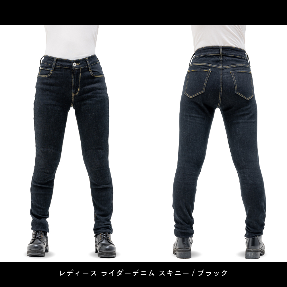 BLUE MONSTER CLOTHING_レディース スキニー デニム｜２りんかん