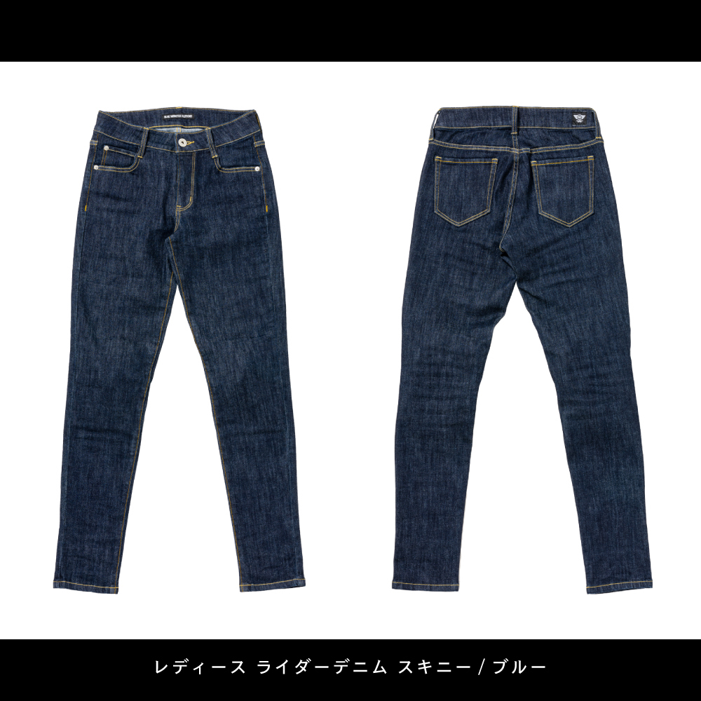 BLUE MONSTER CLOTHING_レディース スキニー デニム｜２りんかん