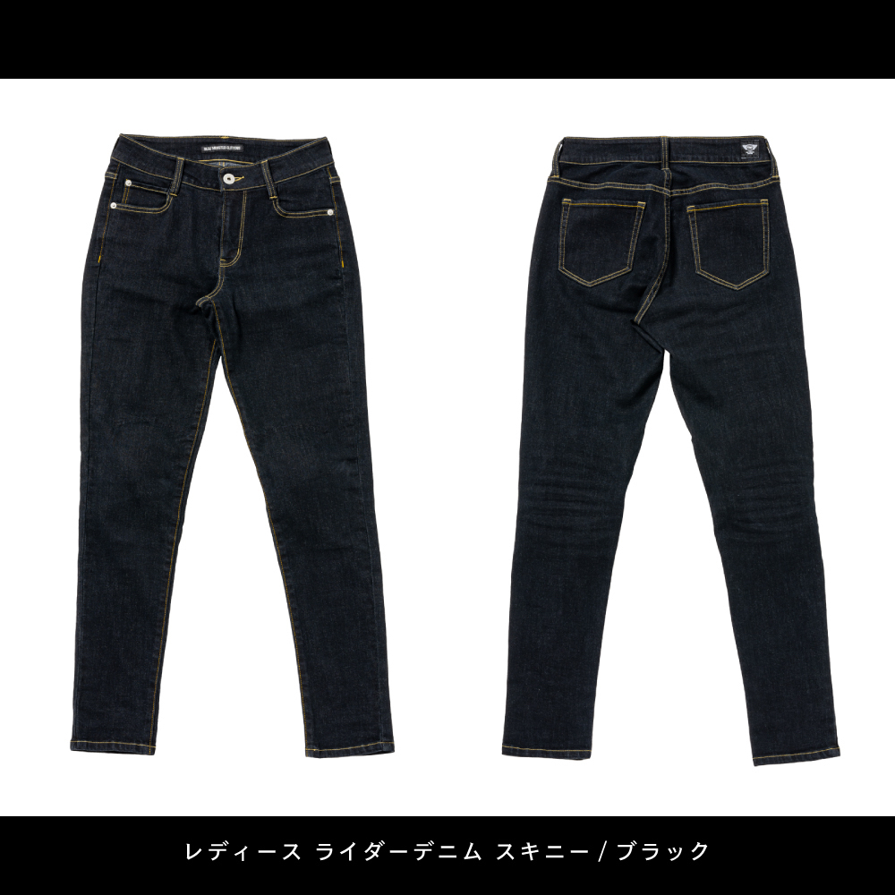 BLUE MONSTER CLOTHING_レディース スキニー デニム｜２りんかん