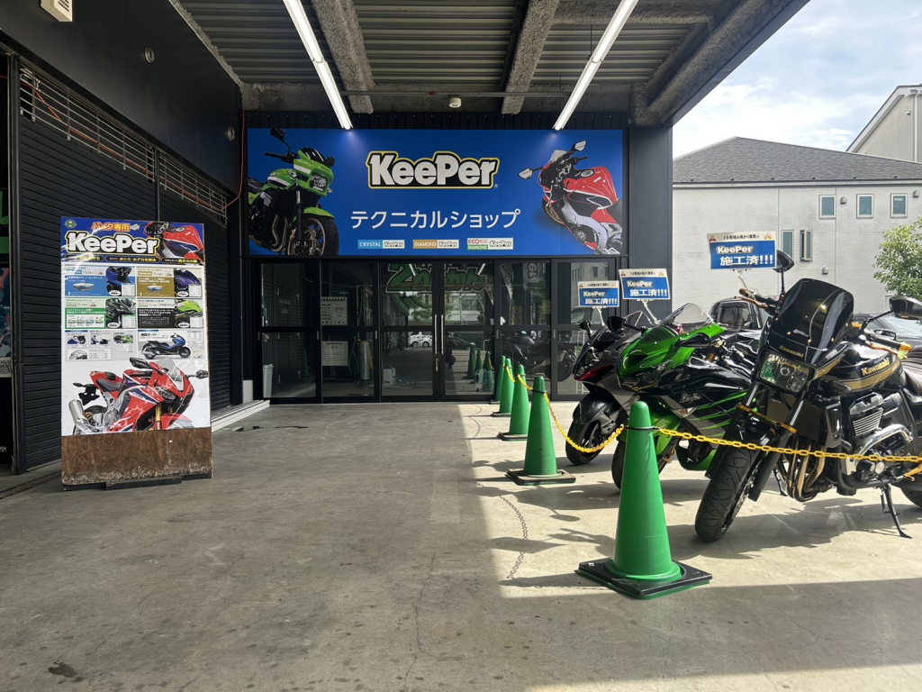ブース入口_2りんかんKeePerテクニカルショップ|足立2りんかん