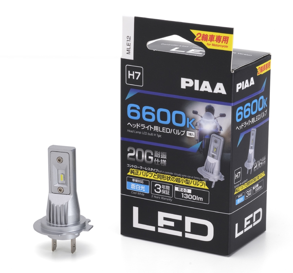 PIAA 2輪車専用(バイク)ヘッドライト用LEDバルブ 6600K MLE12 H7 ２りんかん