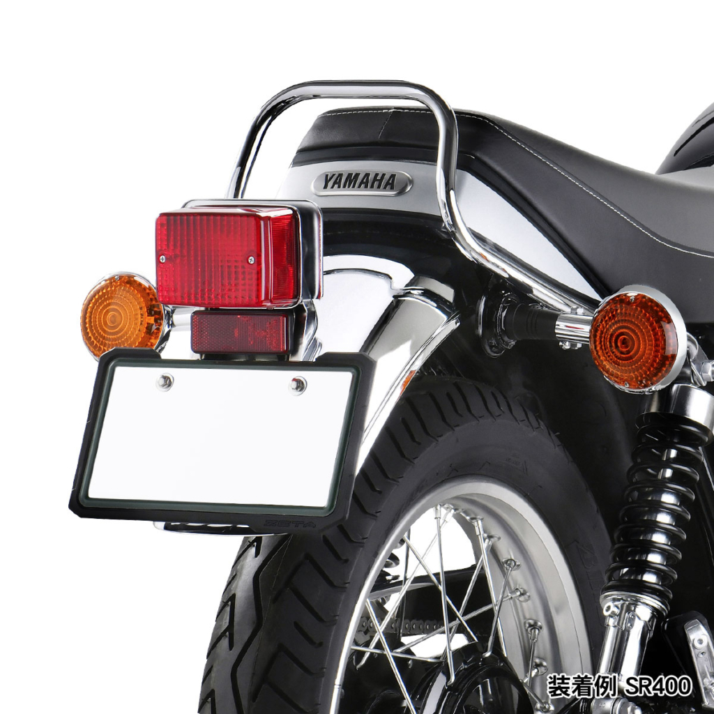 ZETA　プロテクションナンバープレートホルダー｜２りんかん