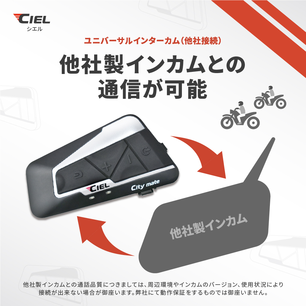 CILEシティメイト 限定カラー フローグリーン｜２りんかん