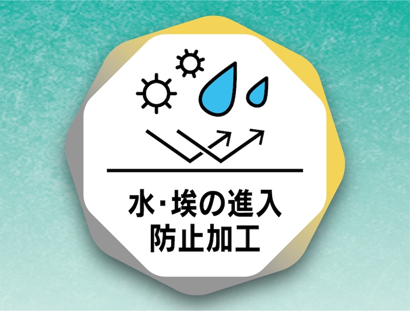 UA汎用ソフトケース+マウントセット|2りんかん限定セット