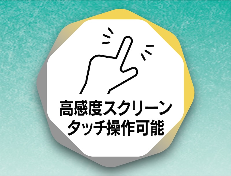 UA汎用ソフトケース+マウントセット|2りんかん限定セット