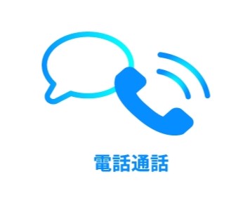 B＋COM TALK｜２りんかん