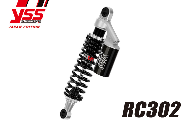 YSS RC-SERIES