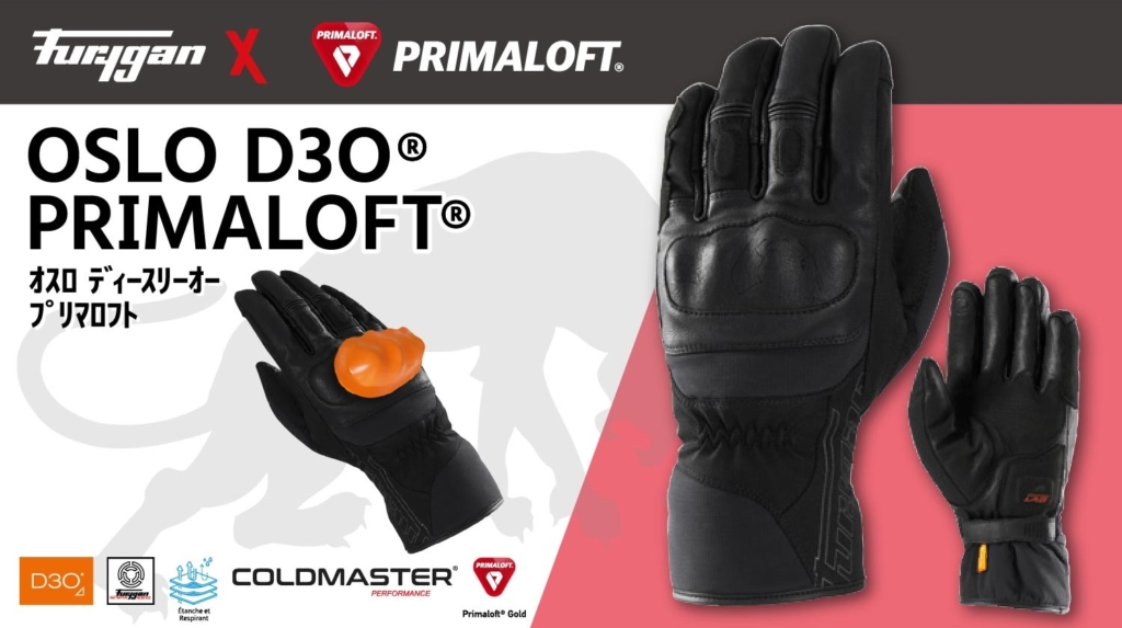 Furygan(フリュガン)冬用グローブOSLO D3O® PRIMALOFT