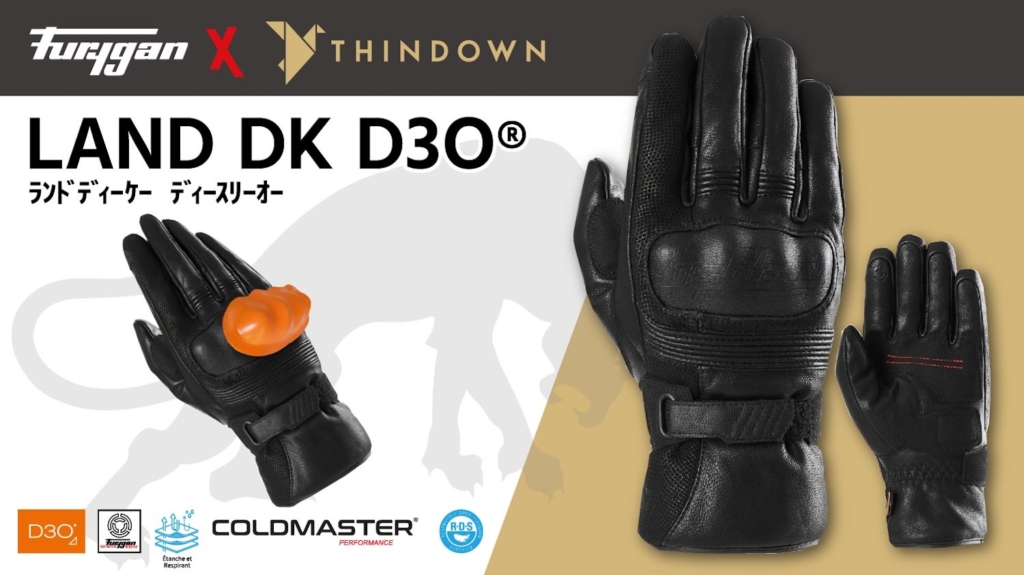 冬用グローブLAND DK D3O®｜２りんかん