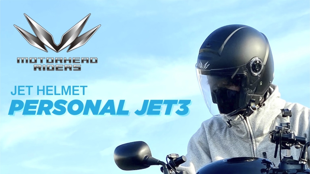 _MOTORHEAD personal JET|2りんかん