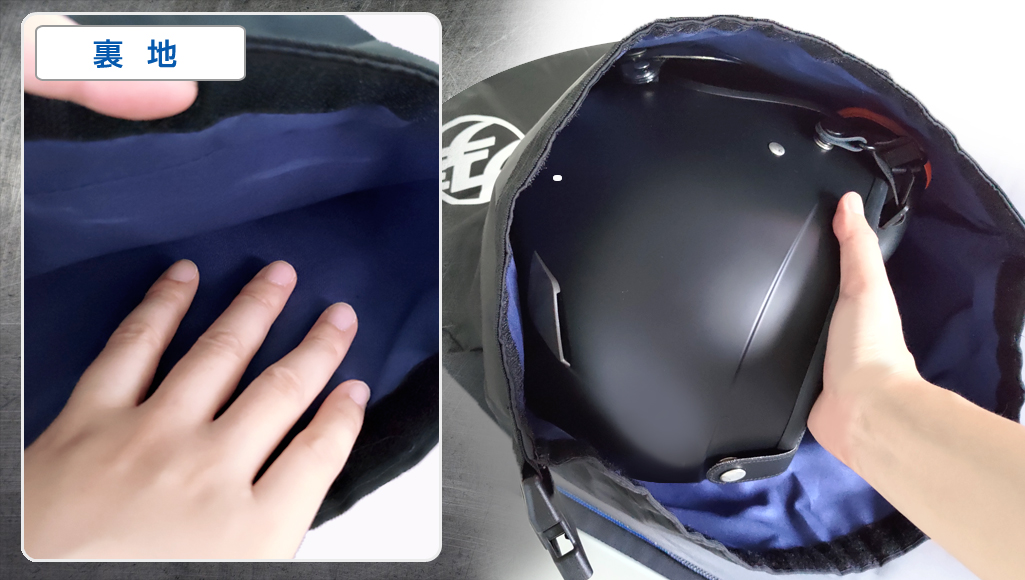 デルタD-2247ガチケース防滴・防塵ヘルメットケース|2りんかん