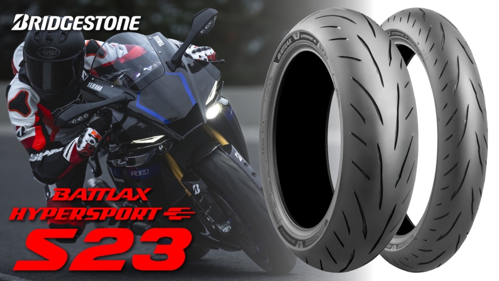 BRIDGESTONE BATTLAX HYPERSPORT S23｜２りんかん