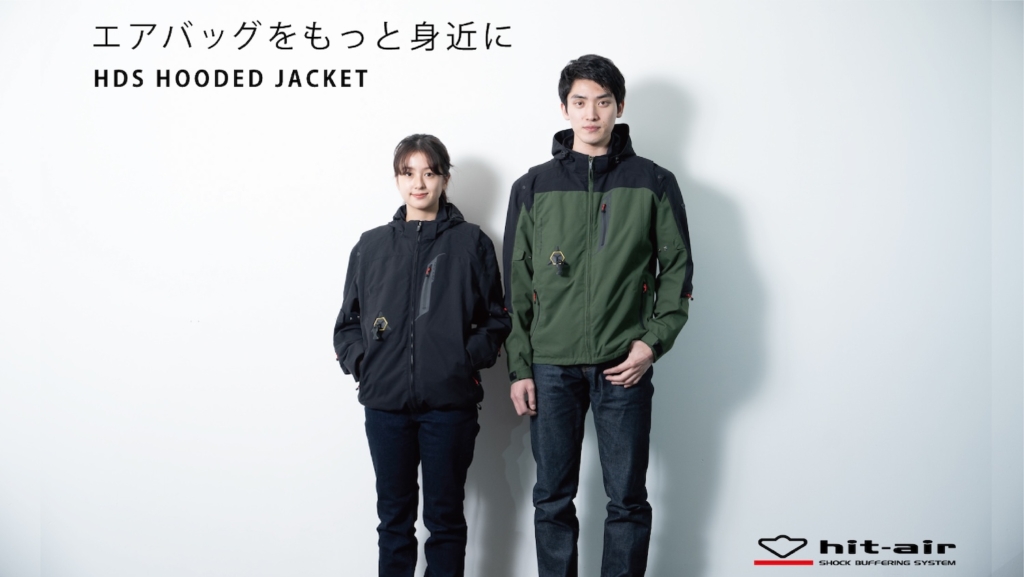 HIT-AIRフーデッドエアバッグジャケット|2りんかん