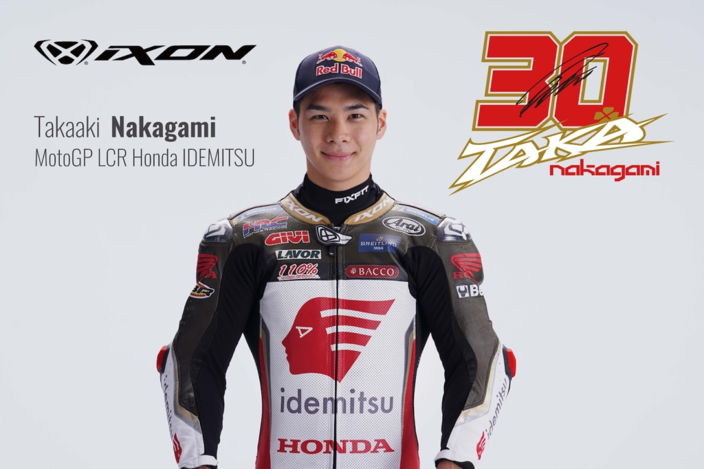 IXON防水ライディングシューズ BULL｜２りんかん