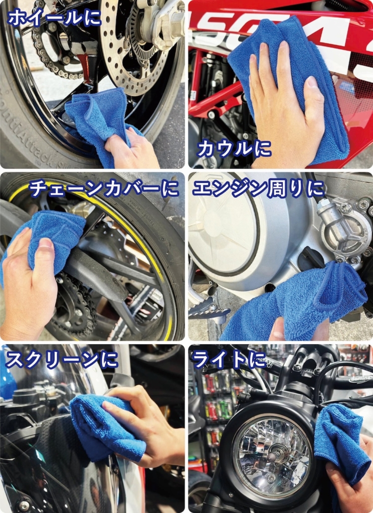 超回復タオル拭く王DX｜２りんかん