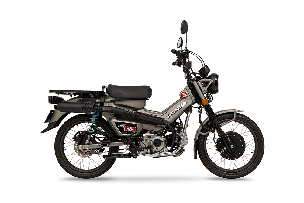 モリワキCT125モンスターマフラー 限定モデル｜２りんかん