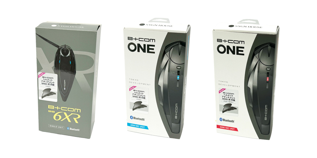 B+COM SB6XR / ONE SHOEI用アタッチメント同梱キット｜２りんかん