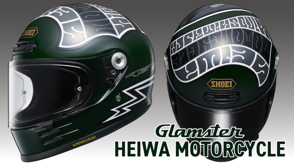 SHOEI_Glamster HEIWA｜２りんかん