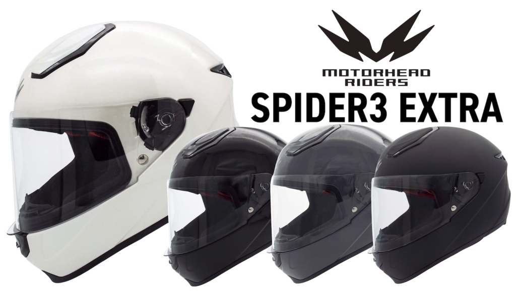 MOTOR HEAD RIDERS_SPIDER3 EXTRA｜２りんかん