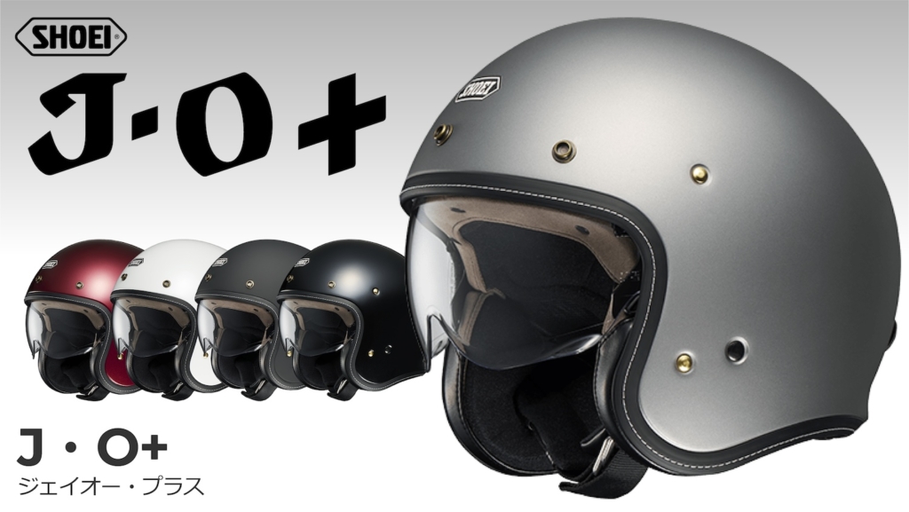 SHOEI J・O+｜２りんかん