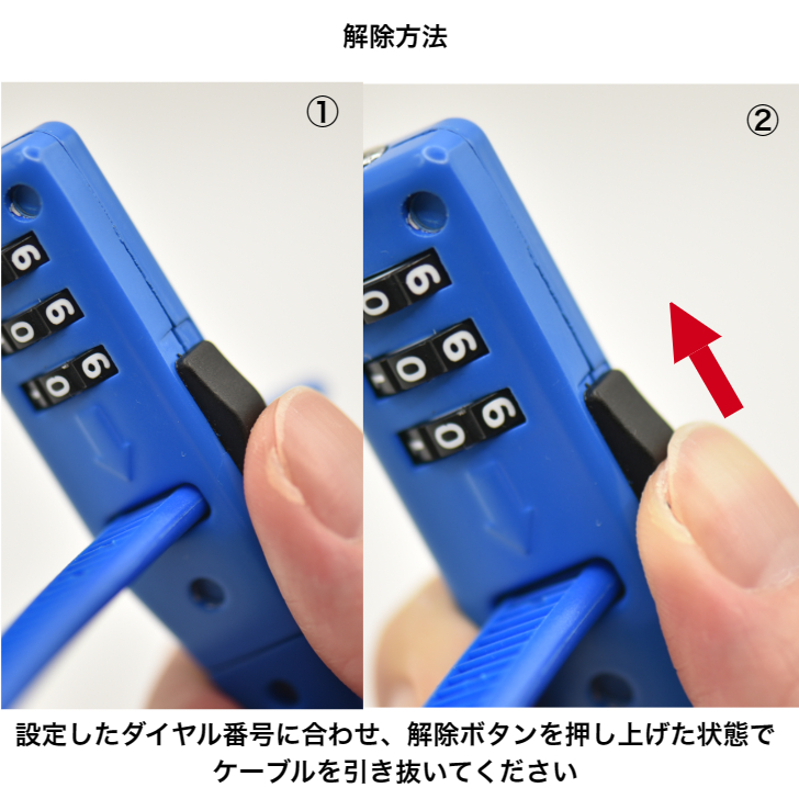 OXFORD オックスフォード Combi Zip Lock コンビジップロック｜２りんかん