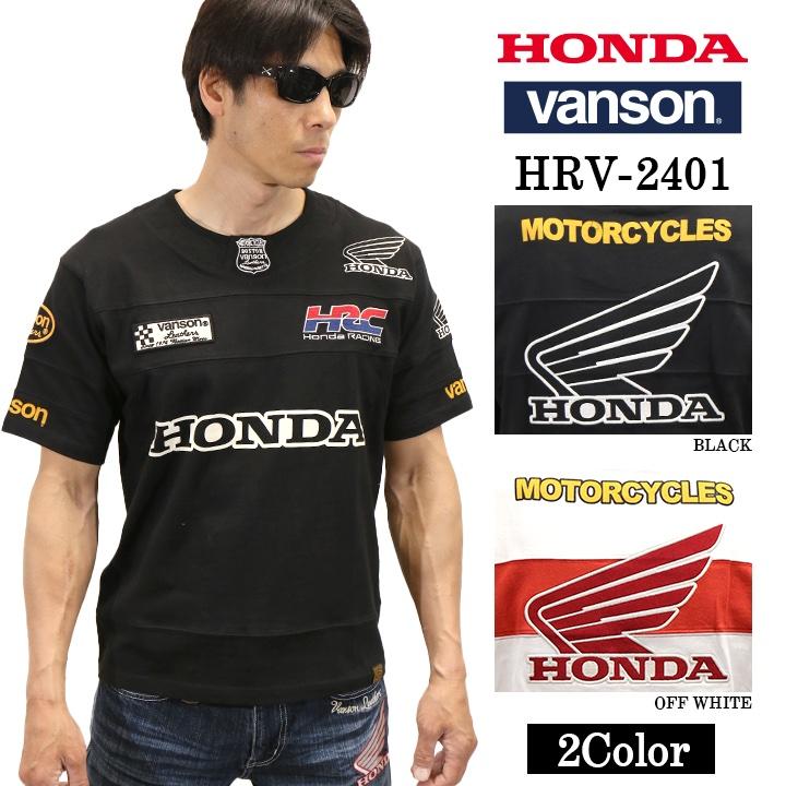 VANSON LEATHERSとHONDA RACINGのコラボアイテム｜２りんかん