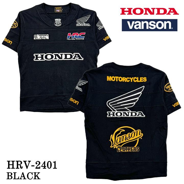 VANSON LEATHERSとHONDA RACINGのコラボアイテム｜２りんかん