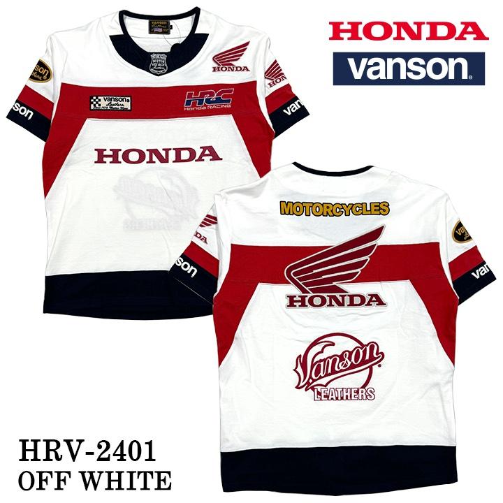 VANSON LEATHERSとHONDA RACINGのコラボアイテム｜２りんかん