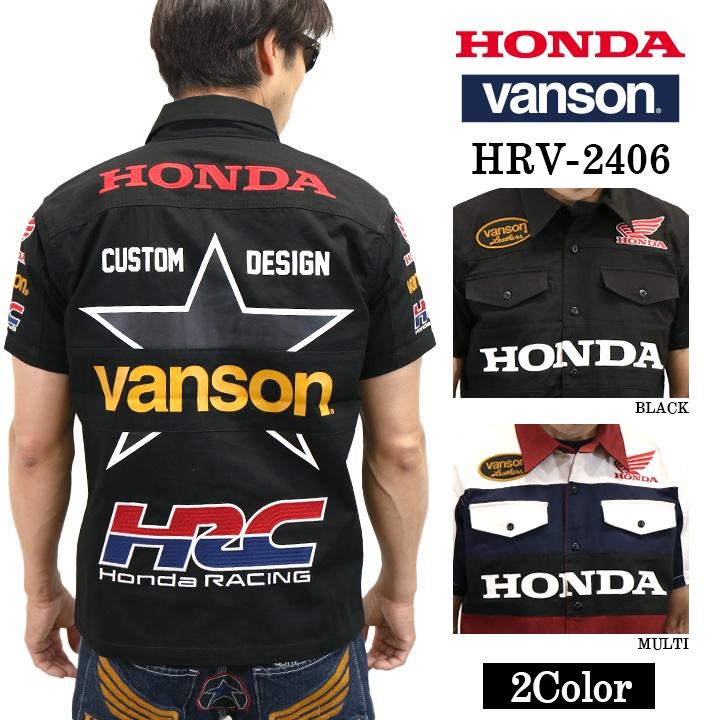 VANSON LEATHERSとHONDA RACINGのコラボアイテム｜２りんかん