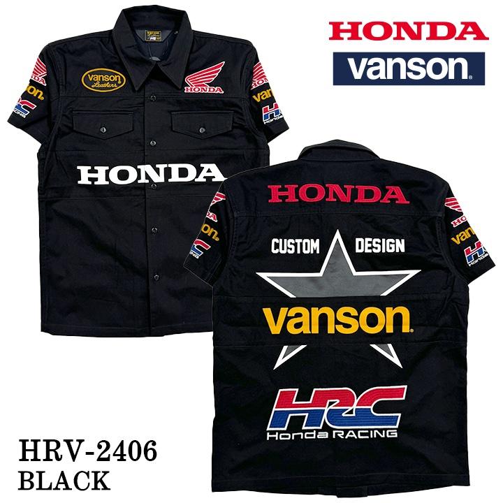 VANSON LEATHERSとHONDA RACINGのコラボアイテム｜２りんかん